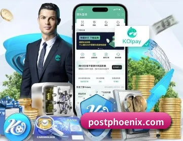 买球登录 APP